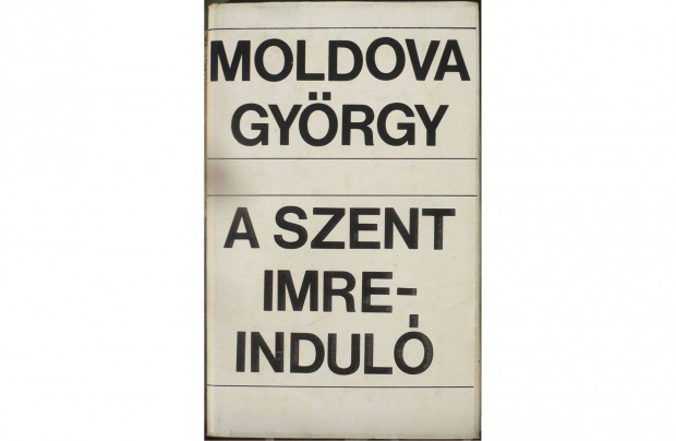 Moldova Gyrgy: A Szent Imre-indul