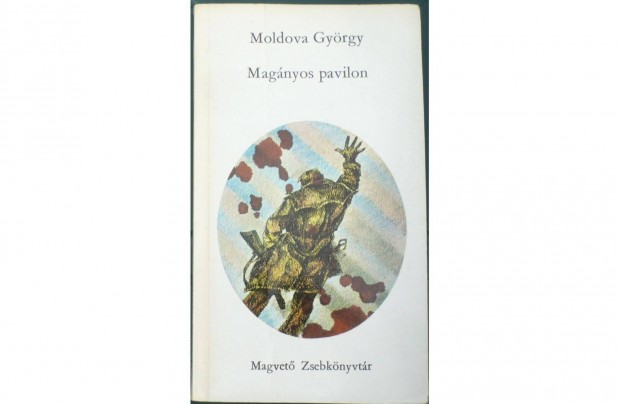 Moldova Gyrgy - Magnyos pavilon