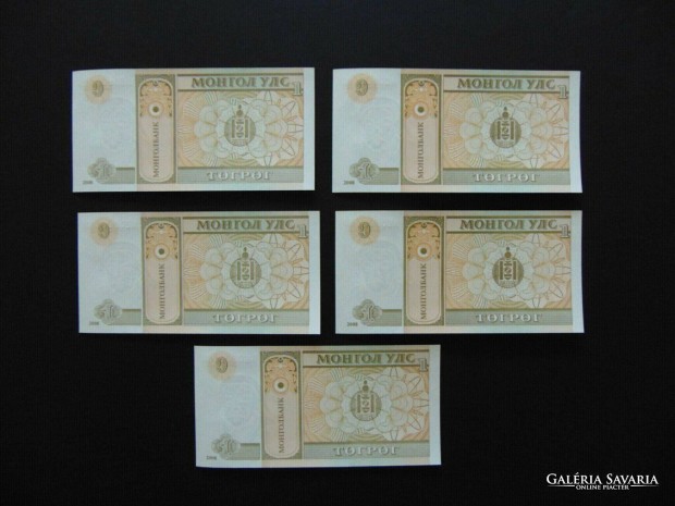 Monglia 1 tugrik 2008 5 darab Sorszmkvet ! Hajtatlan bankjegyek