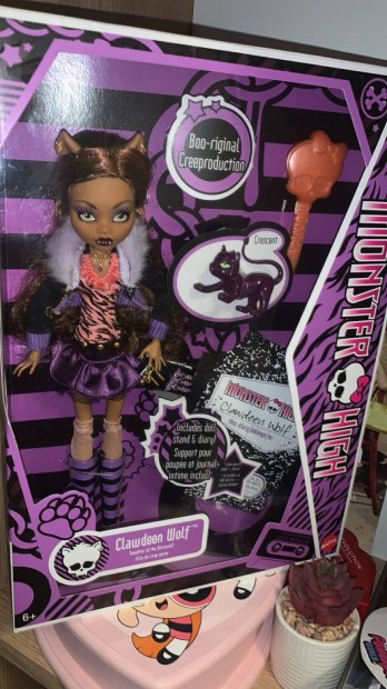 Monster High 