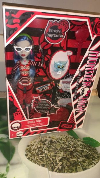 Monster High 