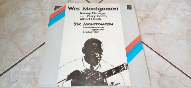 Montgomery bakelit lemez