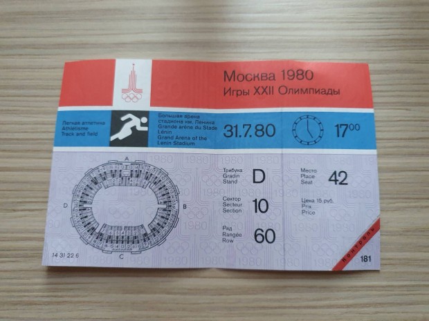 Moszkva olimpia jegy belp 1980 