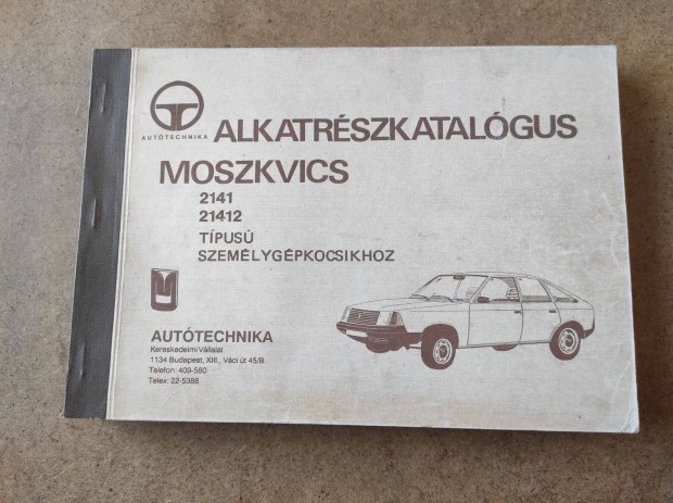 Moszkvics 2141, 21412 alkatrszkatalgus