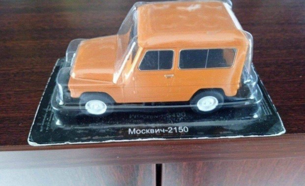 Moszkvics 2150 kisauto modell 1/43 Elad