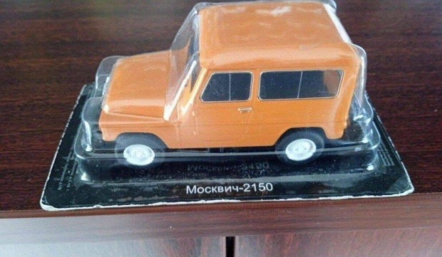 Moszkvics 2150 kisauto modell 1/43 Elad