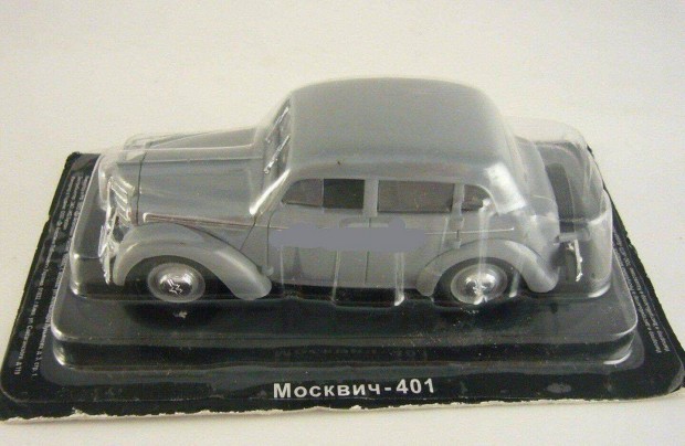 Moszkvics 401 kisauto modell 1/43 Elad