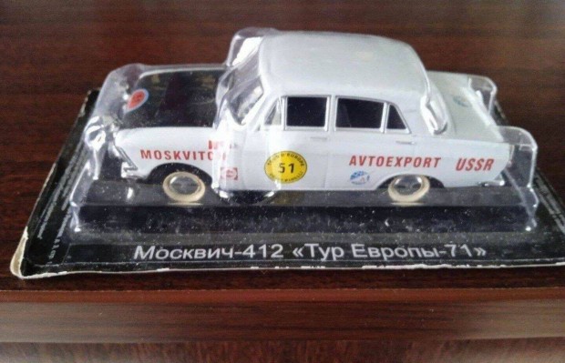 Moszkvics 412 rally kisauto modell 1/43 Elad