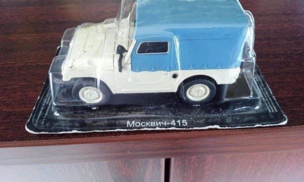 Moszkvics 415 kisauto modell 1/43 Elad