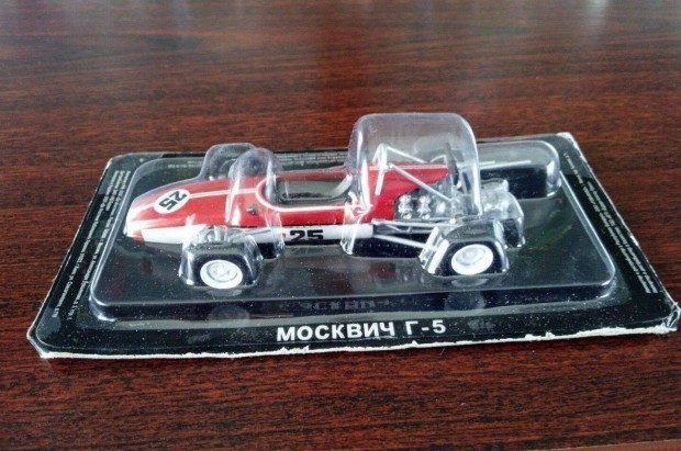 Moszkvics G-5 sportkocsi kisauto modell 1/43 Elad