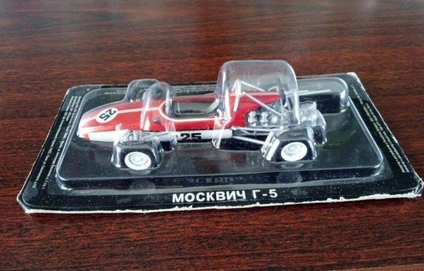 Moszkvics G-5 sportkocsi kisauto modell 1/43 Elad