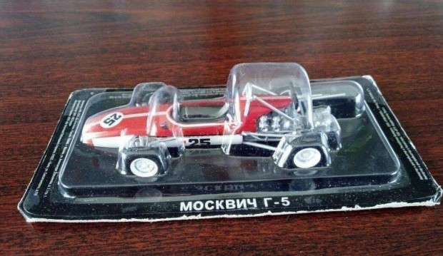 Moszkvics G-5 sportkocsi kisauto modell 1/43 Elad