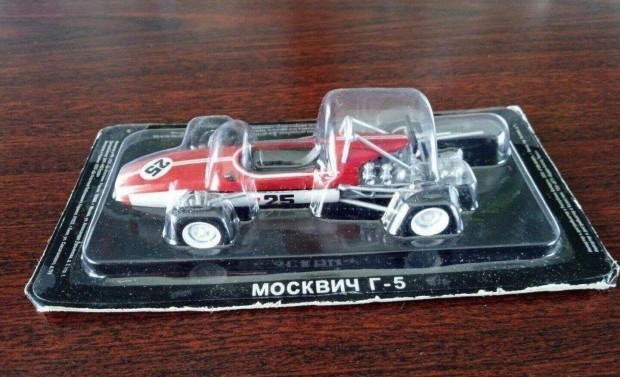 Moszkvics G-5 sportkocsi kisauto modell 1/43 Elad