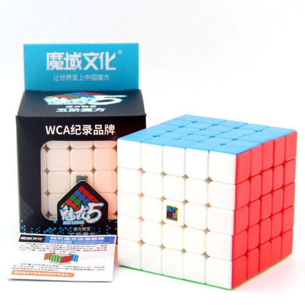 Moyu Meilong 5x5 Verseny Rubik Kocka 2023 (Bontatlan)