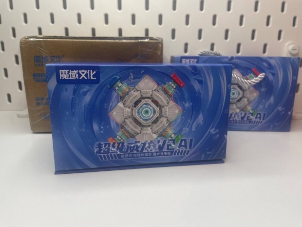 Moyu Super Weilong V2 AI