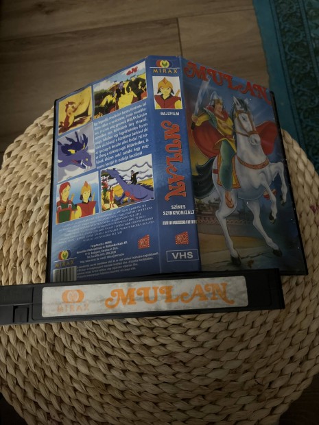 Mulan vhs r.  