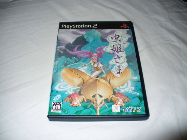 Mushihimesama - Playstation 2 videjtk (NTSC Japn verzi)