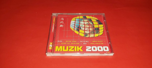 Muzik 2000 Vlogats Cd Record Express