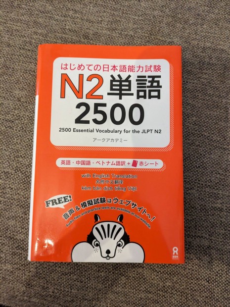 N2 Tango 2500 - Japn nyelvknyv
