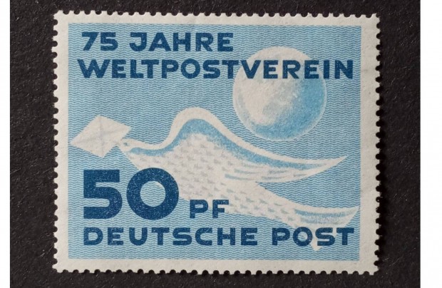 NDK DDR postatiszta blyeg 1949 Az Egyetemes Postaszvetsg fennlls