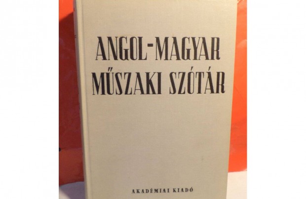 Nagy Ernő - Klár János: Angol - Magyar Műszaki szótár