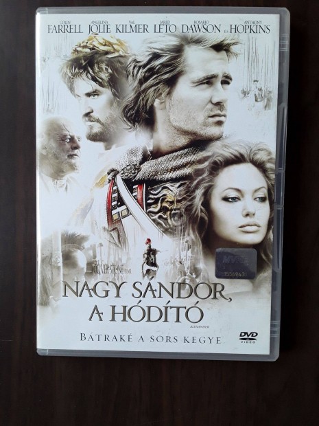 Nagy Sndor, a hdt DVD / Oliver Stone /