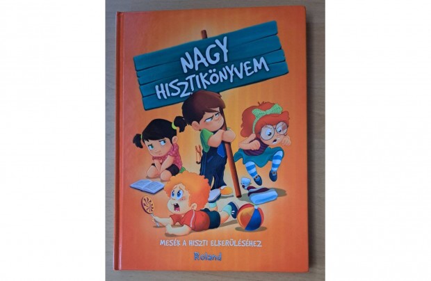 Nagy hisztiknyvem