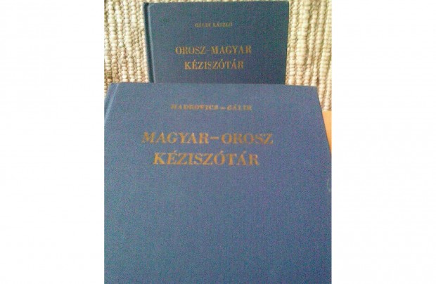 Nagy kéziszótár Magyar-Orosz, Orosz-Magyar!!