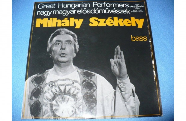 Nagy magyar előadóművészek