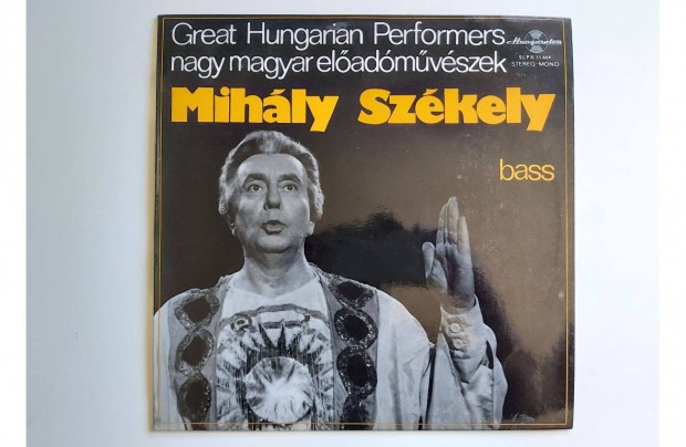 Nagy magyar eladmvszek - Szkely Mihly - Bass (LP album)