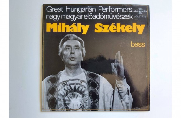 Nagy magyar eladmvszek - Szkely Mihly - Bass (LP album)