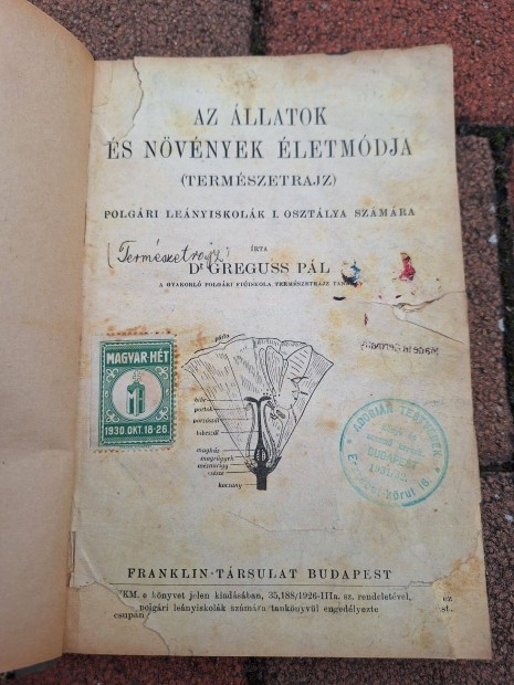 Nagyon régi tankönyv eladó