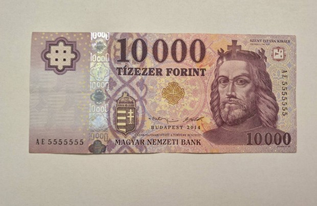 Nagyon ritka 2014-es 10.000Ft