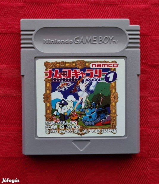 Namco Gallery Vol. 1. (Nintendo Game Boy) gameboy color advance Kult