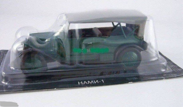 Nami-1 kisauto modell 1/43 Elad