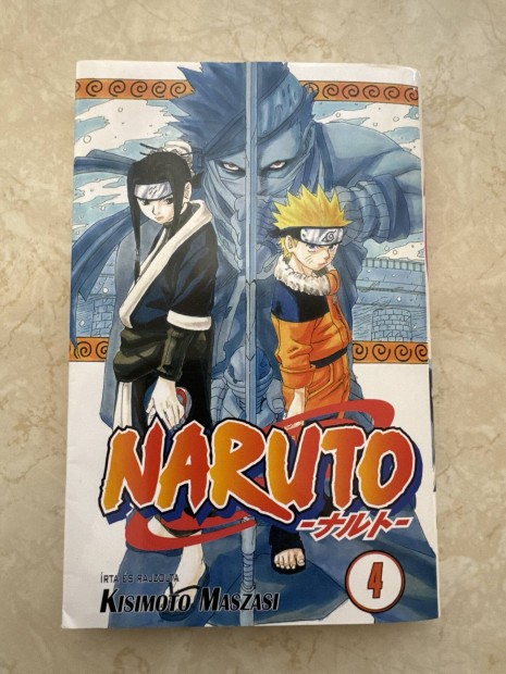 Naruto 4 - A hősök hídja