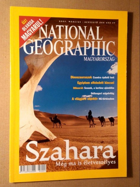 National Geographic Magyarorszg 2003/1 Mrcius (6kp+tartalom)