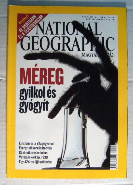 National Geographic Magyarorszg 2005/5 Mjus (5kp+tartalom)