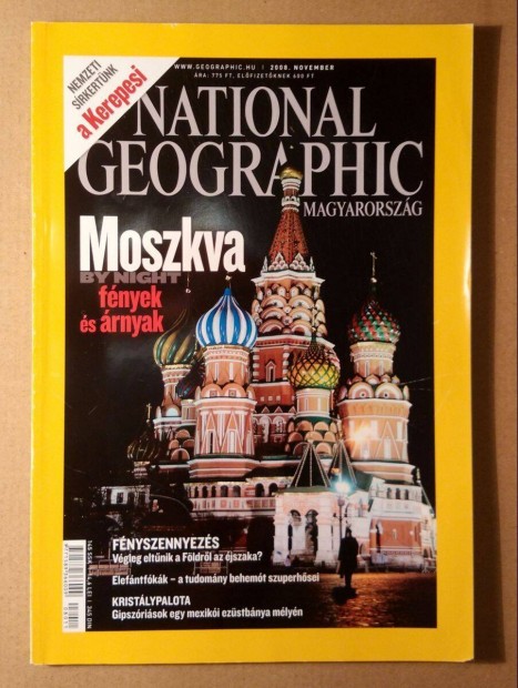 National Geographic Magyarorszg 2008/11 November (6kp+tartalom)