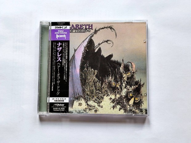 Nazareth Hair Of The Dog CD