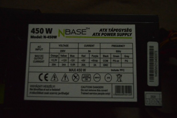 Nbase 450w tp