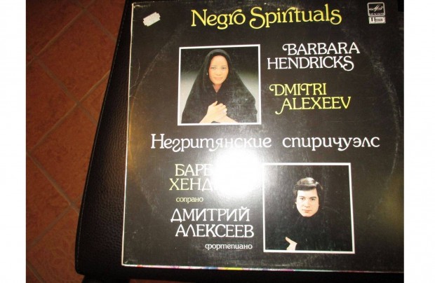 Negro Spirituals bakelit hanglemez elad