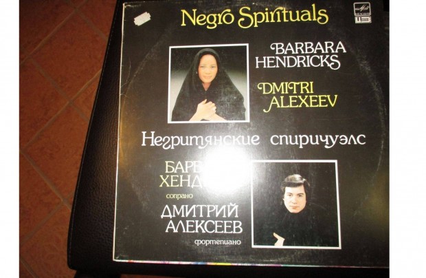 Negro Spirituals bakelit vinyl hanglemez elad