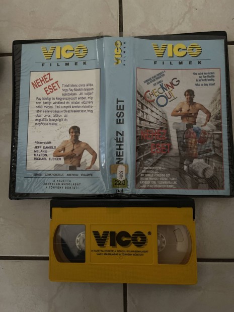 Nehz eset vhs.  Vico