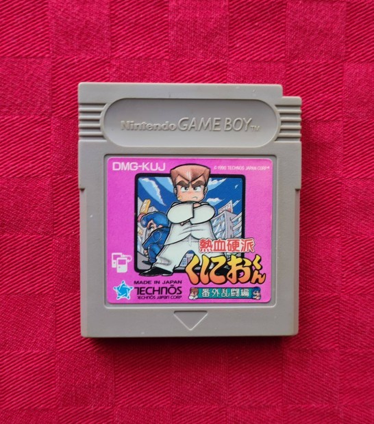 Nekketsu Kouha Kunio Kun Bangai Ranto (Nintendo Game Boy color gameboy