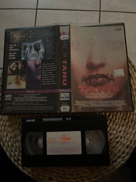 Nma tanu vhs film