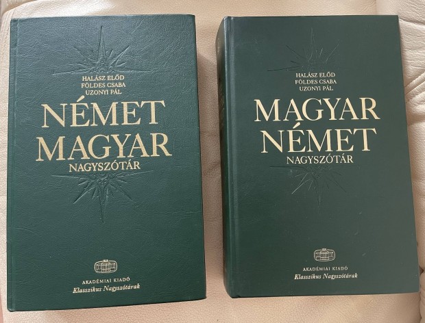 Nmet-magyar s magyar-nmet akadmiai nagysztr