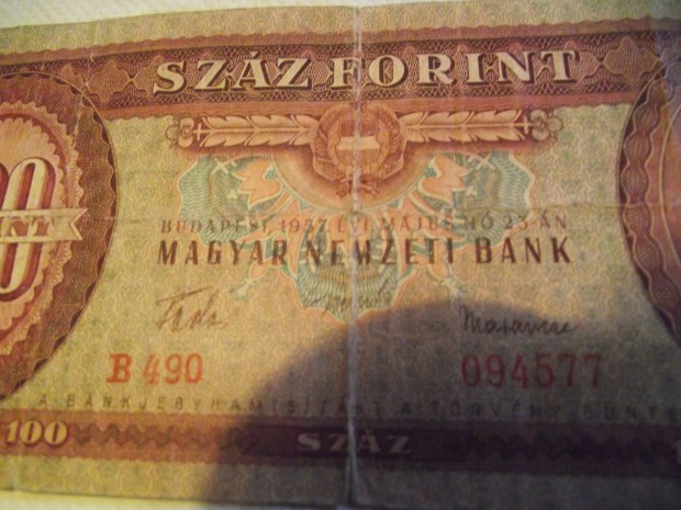 Népköztársaság címeres papír 100 forint 1957
