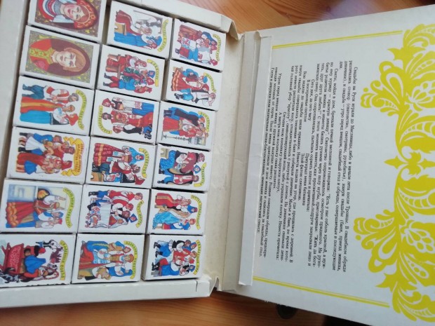 Népmese gyufa gyűjtemény Soviet Orosz ritka teljes sorozat dobozában