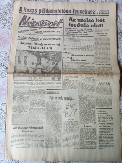 Npsport napilap 1969. jnius 21.